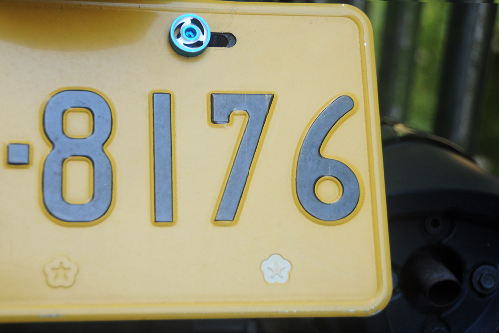 台灣第8代車輛號牌