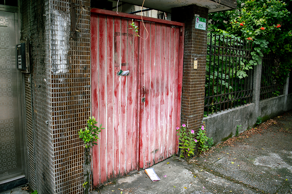 台北の赤い扉門
