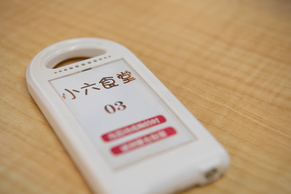 西湖市場美食街　小六食堂