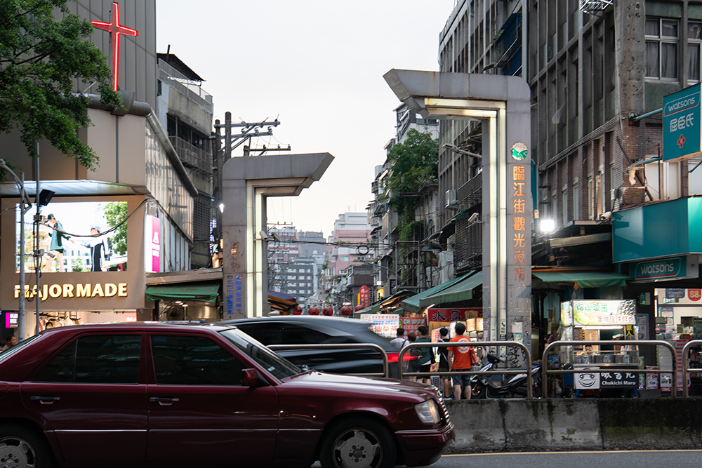 通化街夜市（臨江街觀光夜市）