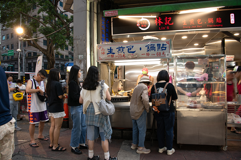 通化街夜市（臨江街觀光夜市）の林記