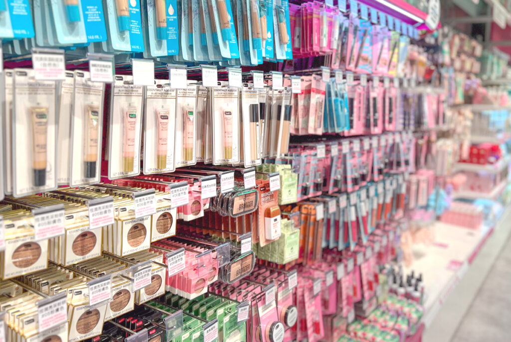 達樂星 Dollarstar