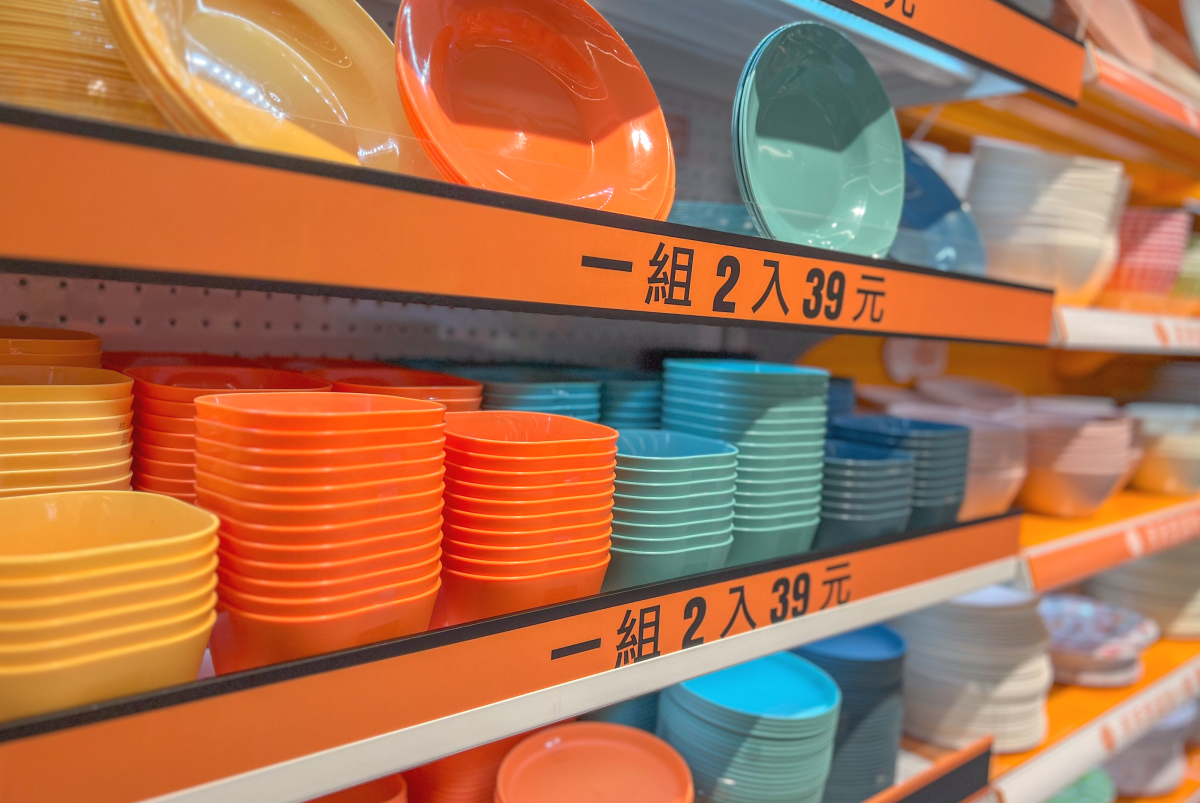 39元ショップ　達樂星 Dollarstar