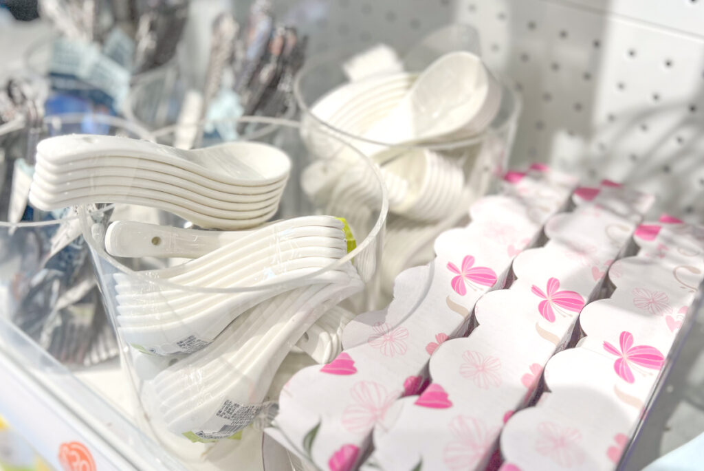 達樂星 Dollarstar