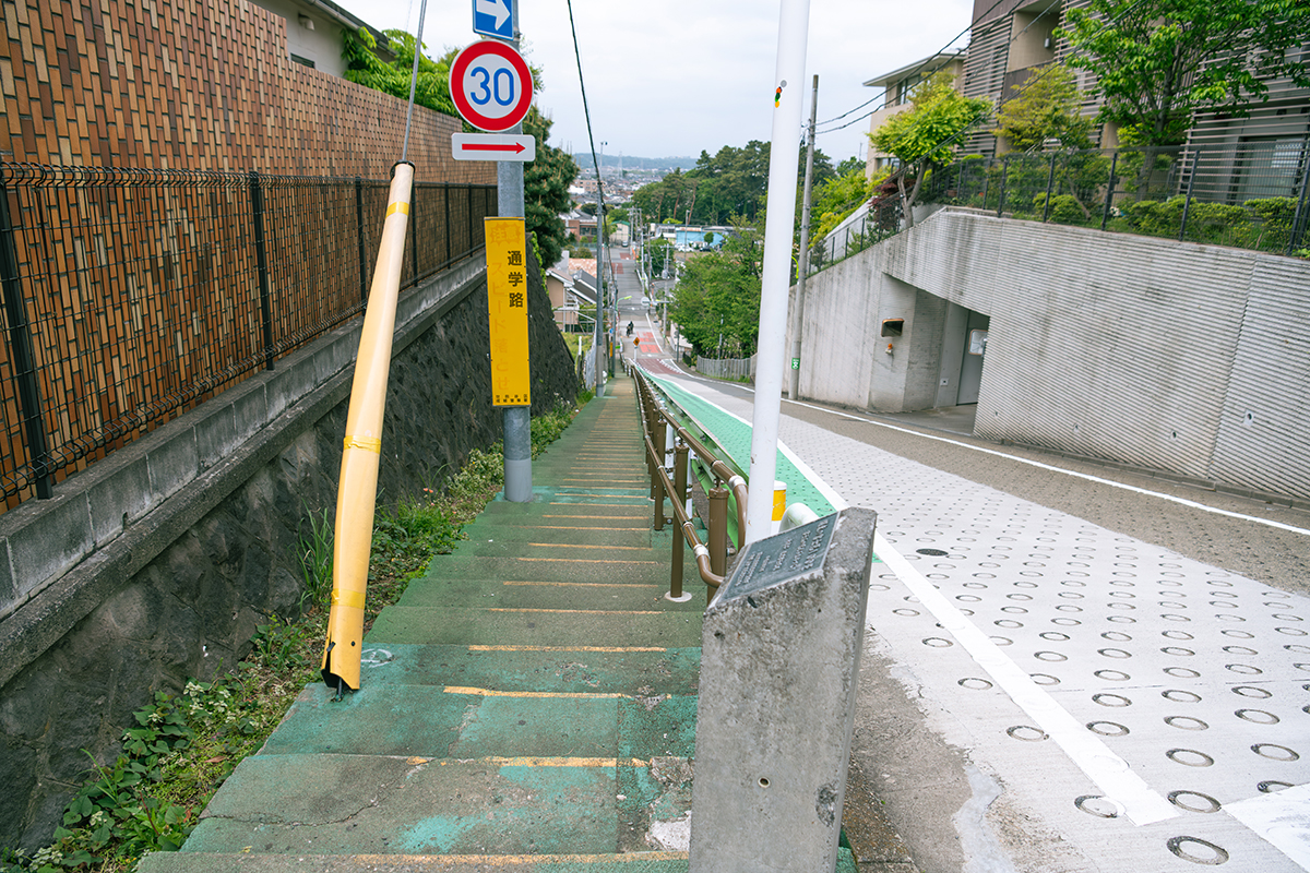 岡本三丁目の坂と座頭ころがし坂など