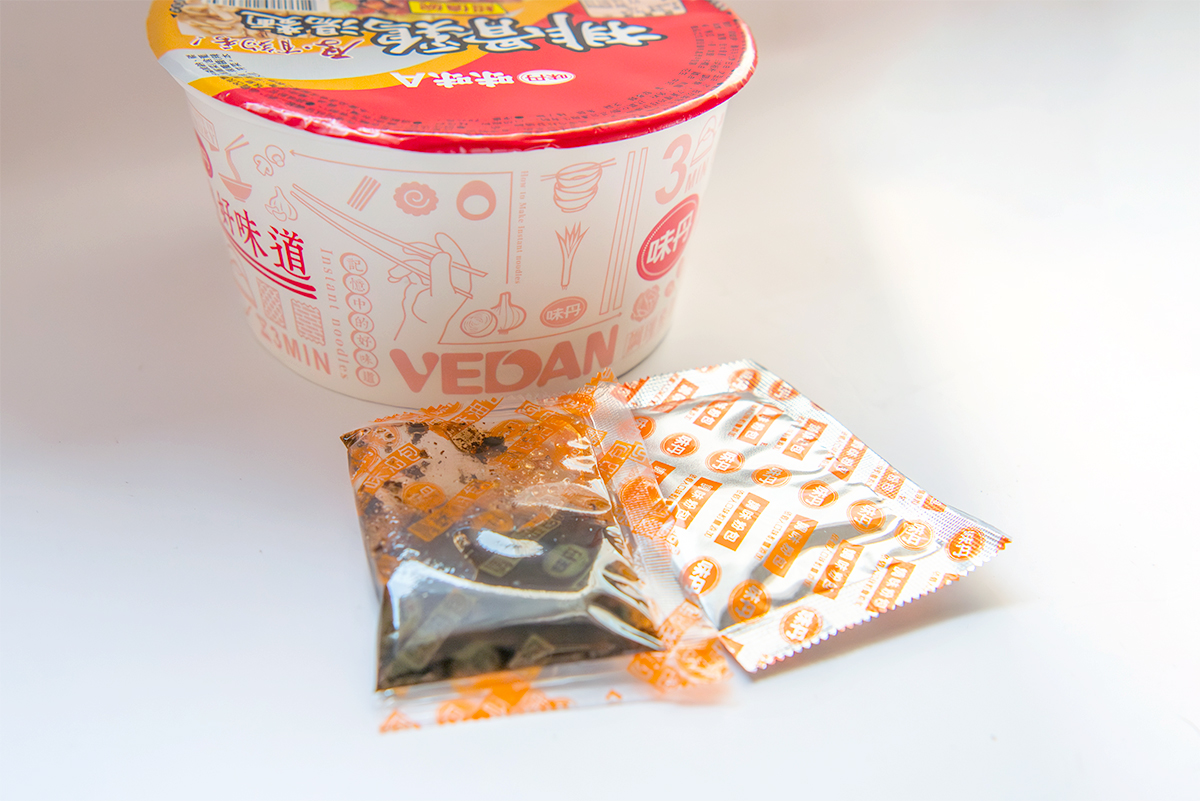 八角入りの異国風味　味味Aの排骨雞湯麵