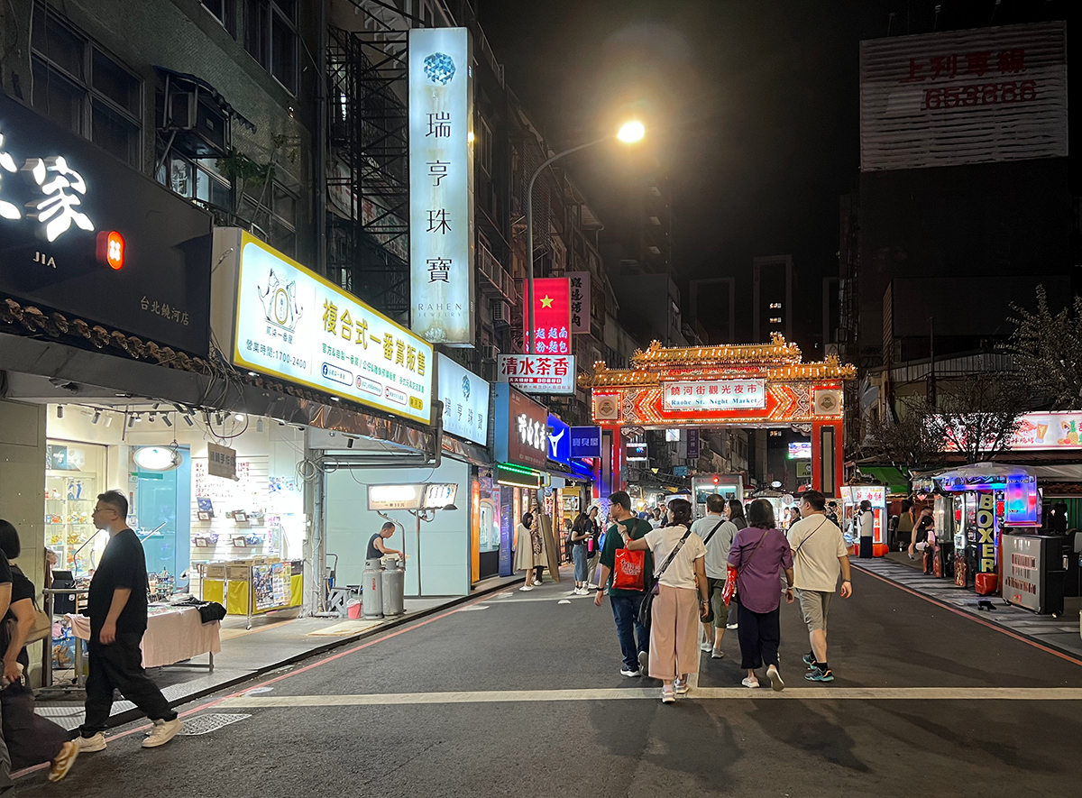 台北の観光夜市　饒河街観光夜市