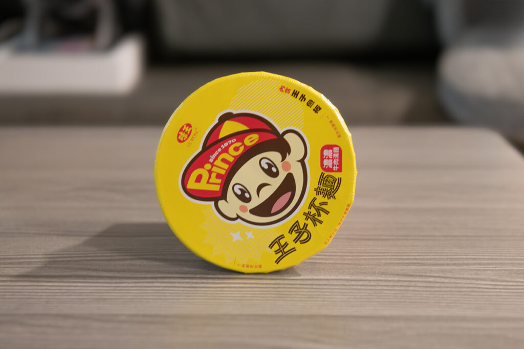 王子杯麵